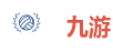 九游